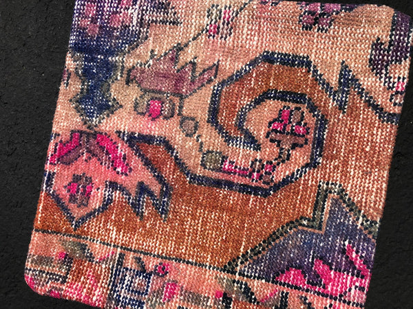 Vintage Rug Pillow 18x18 [ZEN I]