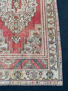 Vintage Rug 4x7’3 [LEILA]